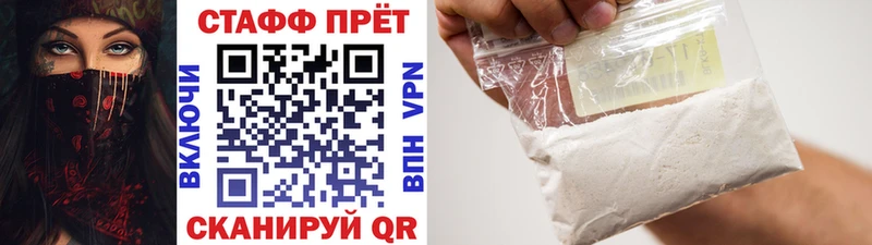 Как найти наркотики Омск Галлюциногенные грибы  Alpha PVP  Гашиш  Лсд 25  МАРИХУАНА 
