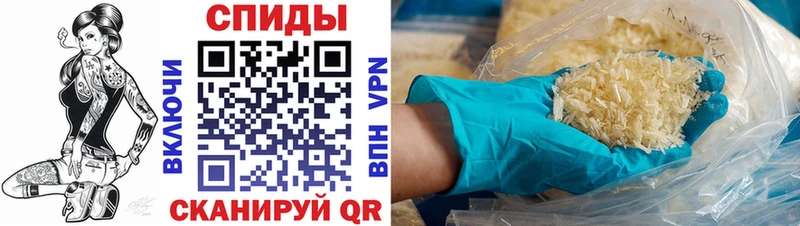 наркота  Омск  АМФЕТАМИН 98% 
