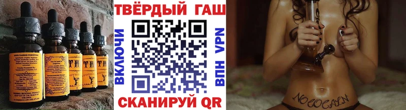 Cannafood марихуана  где купить наркоту  Омск 