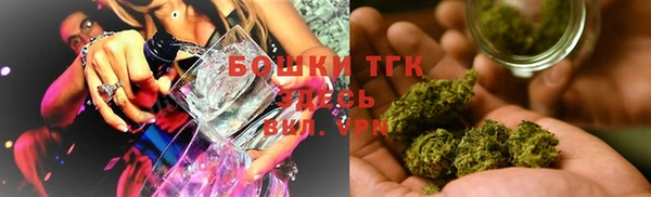 mdpv Алексеевка