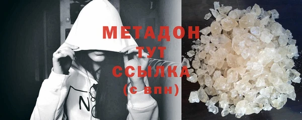 мескалин Алексин
