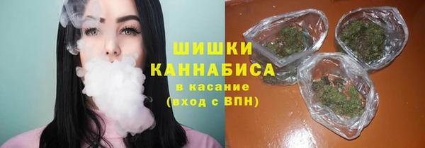 наркотики Алзамай