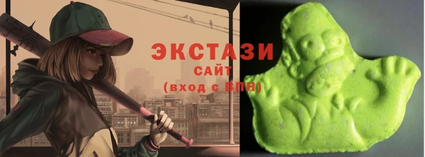 мескалин Алексин