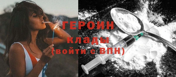 наркотики Алзамай