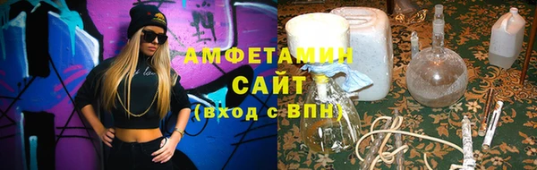 mdpv Алексеевка