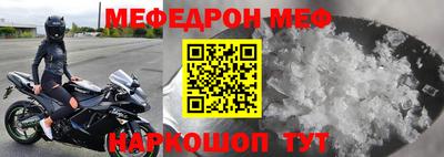 марки nbome Заволжье