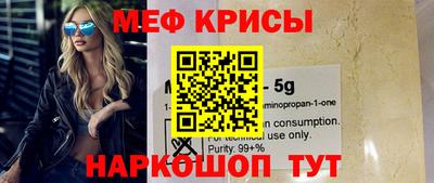 mix Заводоуковск