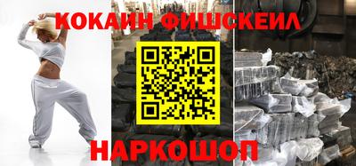 марки nbome Заволжье