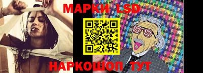 mix Заводоуковск