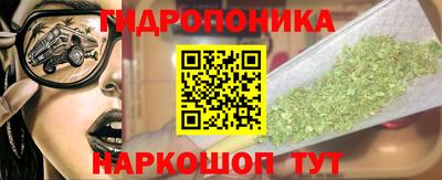 mix Заводоуковск