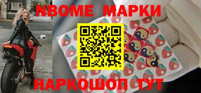 mix Заводоуковск