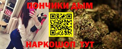 mix Заводоуковск