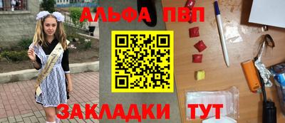 mix Заводоуковск
