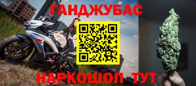 mix Заводоуковск