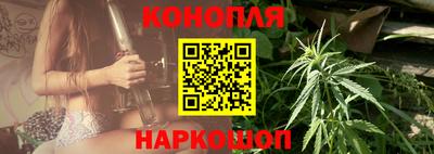 mix Заводоуковск