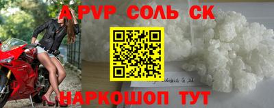 mix Заводоуковск