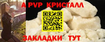марки nbome Заволжье