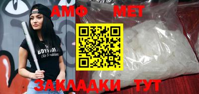 марки nbome Заволжье