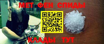 марки nbome Заволжье