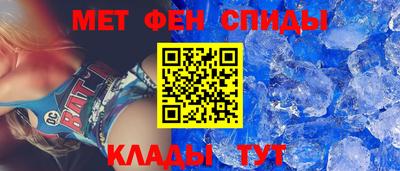 марки nbome Заволжье