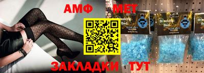 марки nbome Заволжье