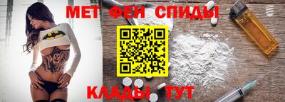 марки nbome Заволжье