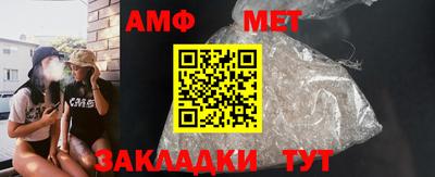 марки nbome Заволжье