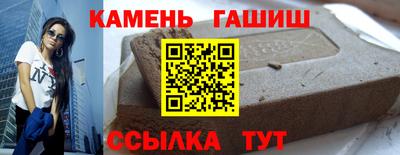mix Заводоуковск