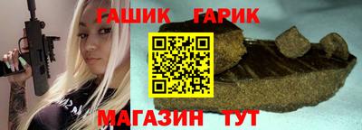 2c-b Жуковский