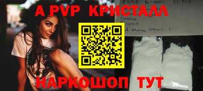 mix Заводоуковск