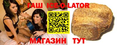 mix Заводоуковск