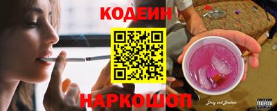 mix Заводоуковск