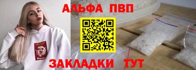 mix Заводоуковск