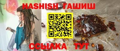 марки nbome Заволжье